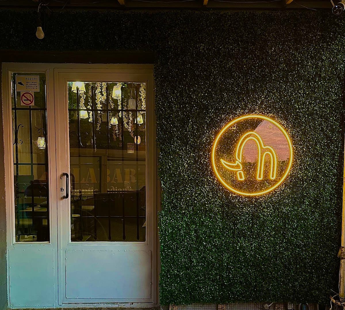 Malabar Indian Restaurant